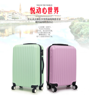 拉杆箱万向轮旅行箱包 22寸登机箱的轻盈出行之道