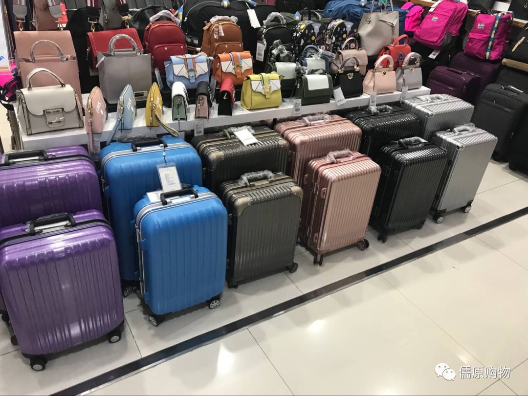 盛夏箱包节 | 带上你的暑假去旅行（金猴皮具）